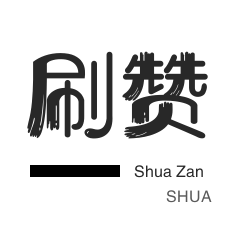 快手双击-卡密-服务器-快手直播人气